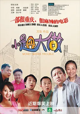 欧美视频亚洲视频